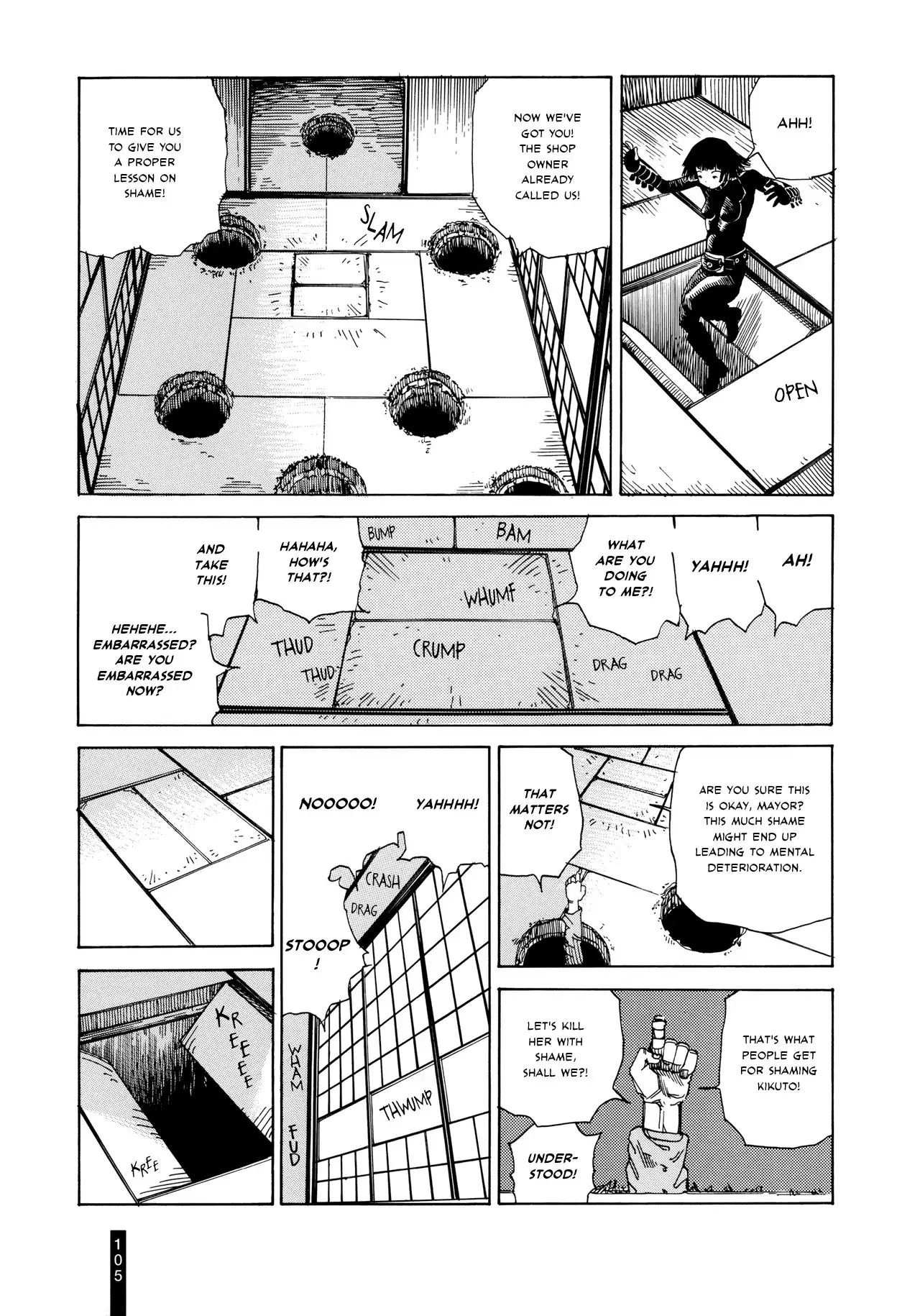Paranoia Street Chapter 5 17